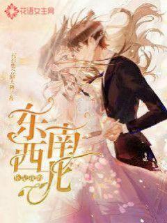 三国快打电脑版4